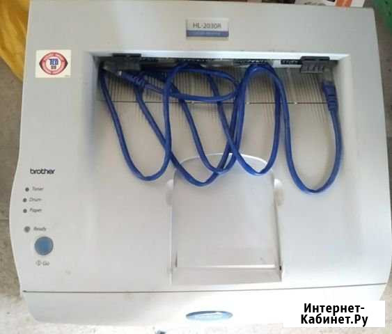 Принтер Дугулубгей - изображение 1