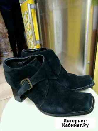 Ботинки Саранск