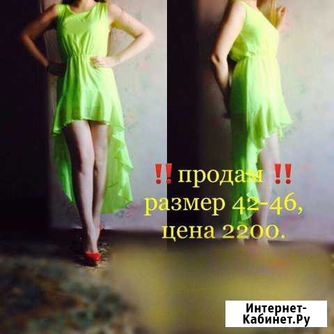 Платье Магадан - изображение 1