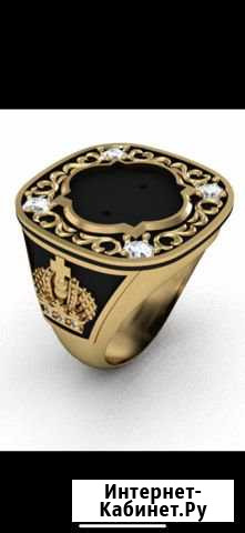 Печатка Смоленск - изображение 1