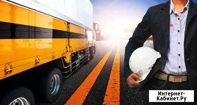 Все виды услуг для корпоративного транспорта Казань - изображение 1