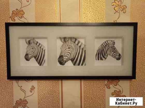 Картина Красноярск