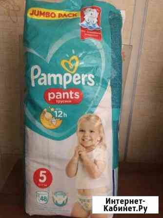 Подгузники Pampers 12-17 кг (5) трусики Тула