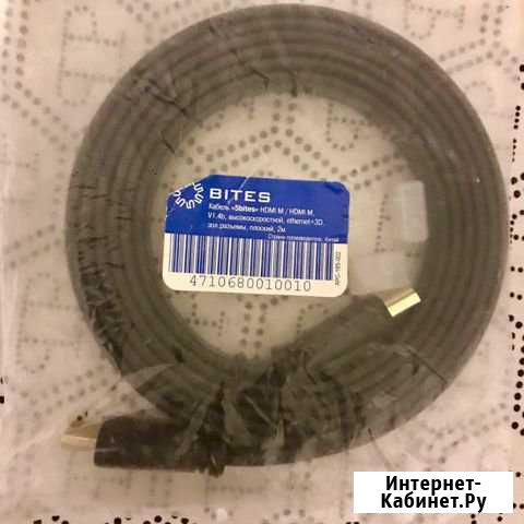 Кабель hdmi Ижевск - изображение 1