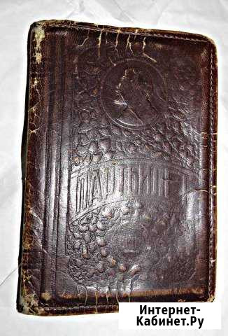 Обложка на партбилет вкп(б) кожаная Нижний Новгород - изображение 1