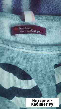 Кофта bershka Нижний Новгород