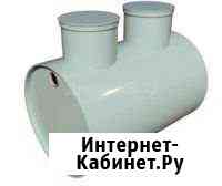 Септик Гидраплапст Аква 3-5 человек от завода Ставрополь