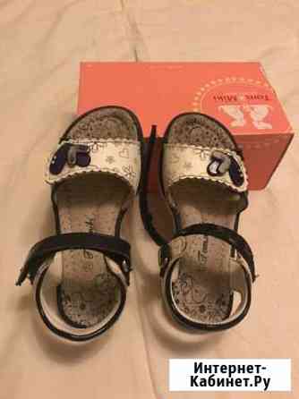 Босоножки Нижний Новгород