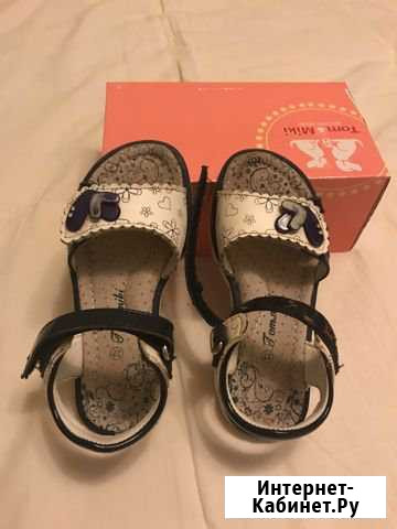 Босоножки Нижний Новгород - изображение 1