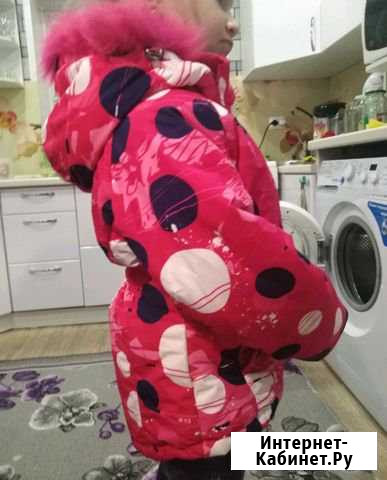 Зимняя куртка Ижевск - изображение 1