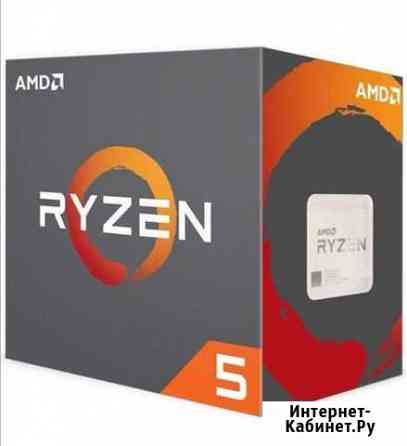 AMD Ryzen 5 2600 6 core (Hexa Core) CPU with 3.40 Петропавловск-Камчатский