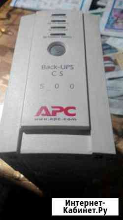 Источник бесперебойного питания APC Back-UPS CS 50 Вихоревка