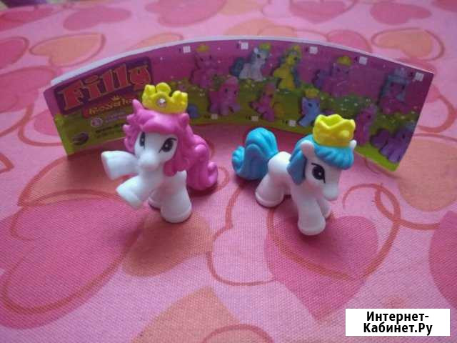 Лошадки Филли (Filly) чупа-чупс Воронеж - изображение 1
