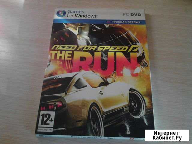 Need For Speed: The Run Тюмень - изображение 1