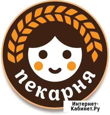 Повар Омск - изображение 1