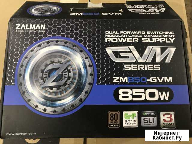 Блок питания zalman 850 Plus Мурманск - изображение 1