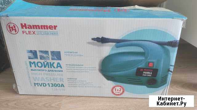 Мойка высокого давления hammer MVD1300 A Тобольск - изображение 1