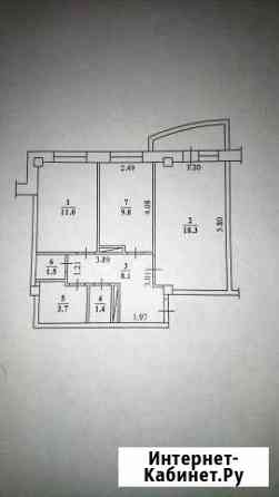 2-к квартира, 53.8 кв.м., 7/7 эт. Якутск