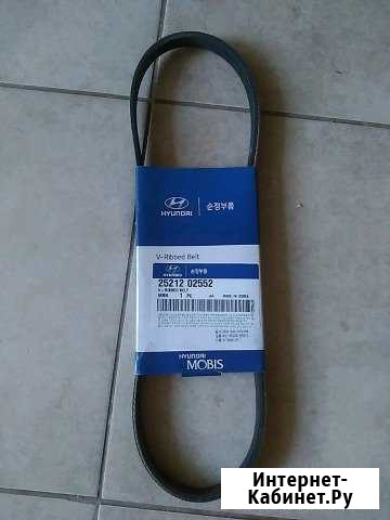 Ремень генератора новый оригинальный Саратов - изображение 1