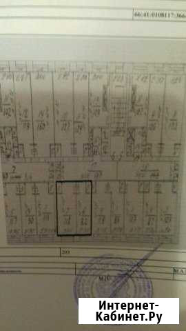 Комната 22 кв.м. в 5-к, 3/4 эт. Екатеринбург - изображение 1