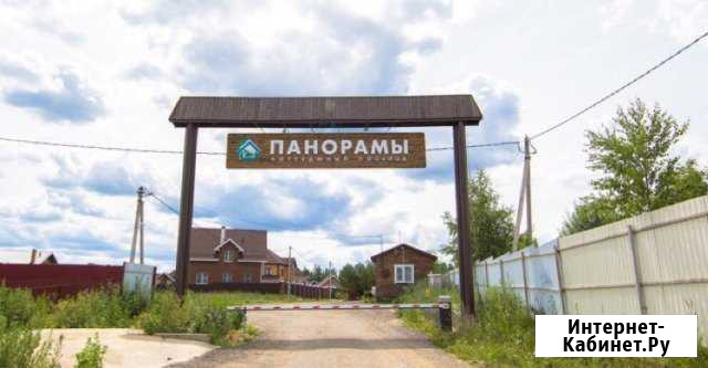 Участок 20 сот. (СНТ, ДНП) Дмитров - изображение 1