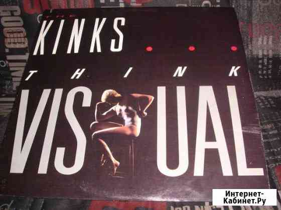 The kinks-think visual (LP,canada) Рубцовск