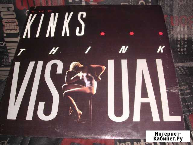 The kinks-think visual (LP,canada) Рубцовск - изображение 1