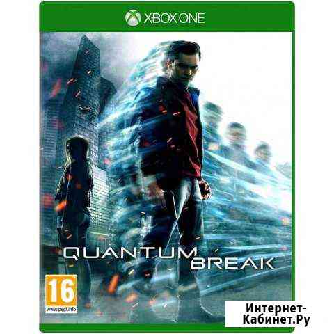 Quantum Break Xbox One диск в идеале Мелеуз