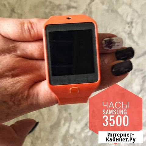SAMSUNG Gear Петропавловск-Камчатский - изображение 1