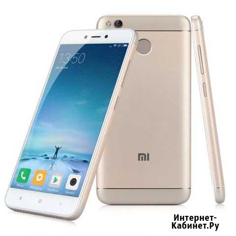 Xiaomi Redmi 4X 3/32Gb Gold Тверь - изображение 1