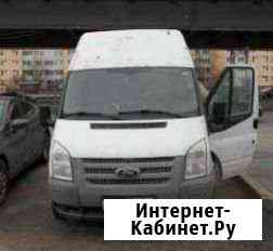 Грузовой автомобиль ford transit VAN, 2011 Всеволожск