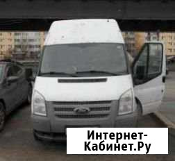 Грузовой автомобиль ford transit VAN, 2011 Всеволожск - изображение 1