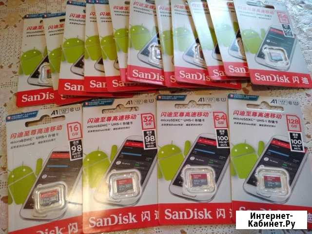 Карта памяти microSD SanDisk Ultra 16/32/64/128 Гб Омск - изображение 1