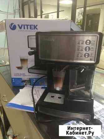 А.Кофеварка новая Vitek VT-1514BK Арзамас