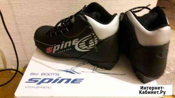 Лыжные ботинки Воронеж