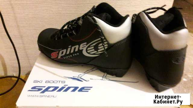 Лыжные ботинки Воронеж - изображение 1