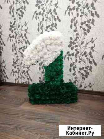 Объёмная цифра 1 Пенза