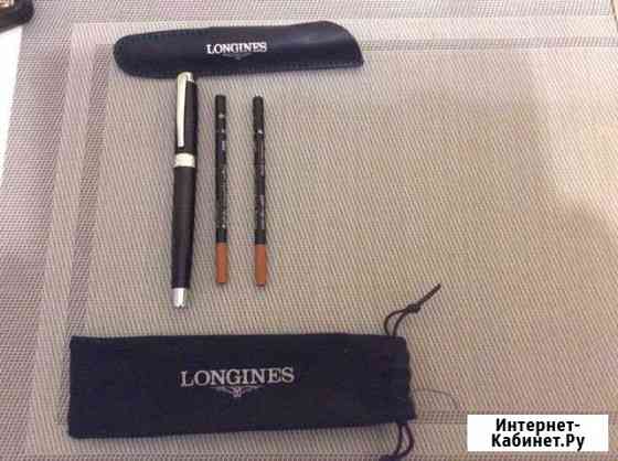 Ручка longines Видное