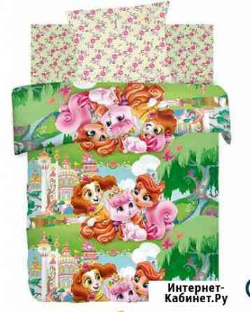 Постельное белье Псков