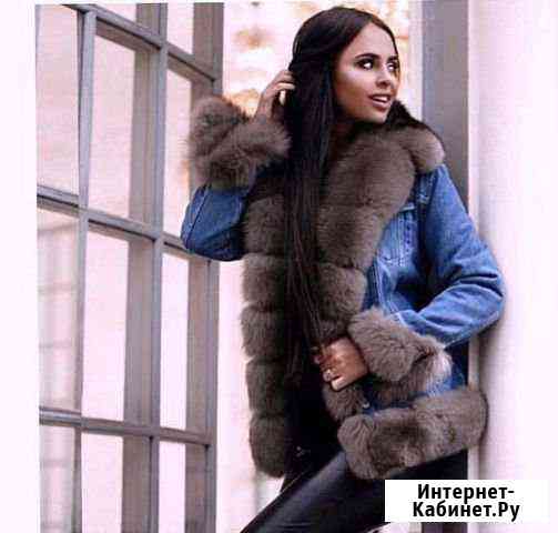 Куртка с мехом песца. Арт: 100 Бийск