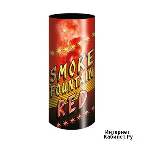 Цветной дым Holiday paint Иваново - изображение 1