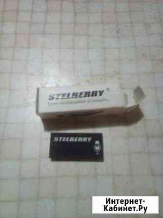 Микрафон stelberry M70 для видеонаблюдения Шахты