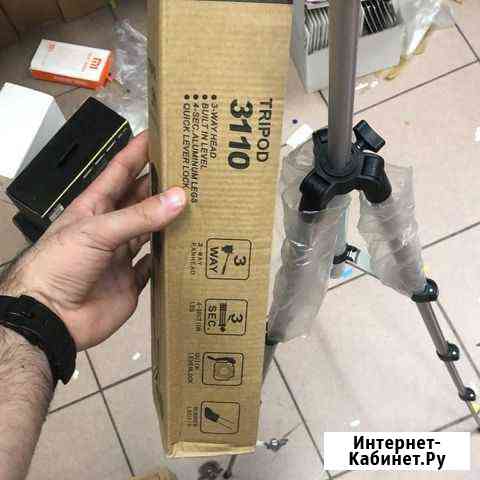 Штатив Астрахань