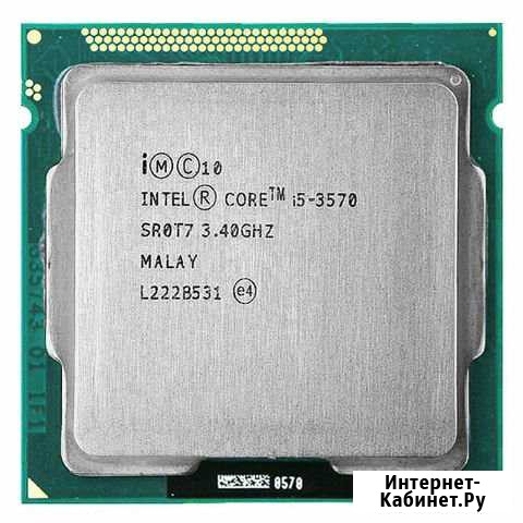 Intel core I5 3570 Бузулук - изображение 1