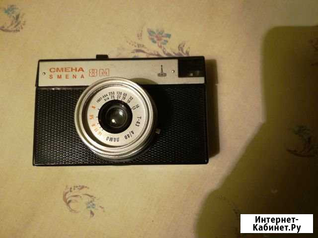 Фотоаппарат Смена 8 М СССР Тольятти - изображение 1