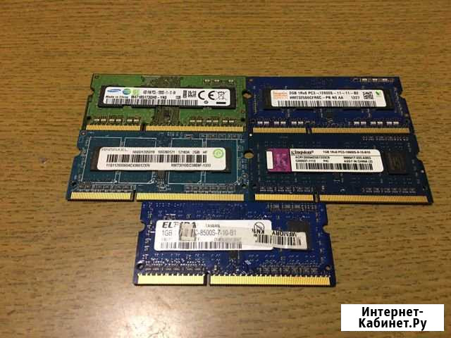 Память SO-dimm DDR3,DDR2 Абакан - изображение 1