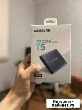 Внешний жёсткий диск SAMSUNG Portable SSD T5 500GB Краснодар