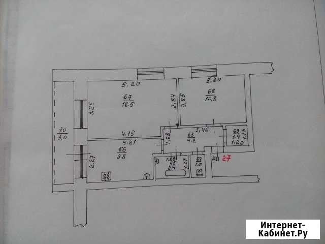 2-к квартира, 48 кв.м., 3/3 эт. Зуевка - изображение 1