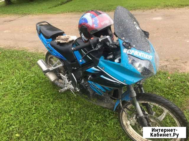 Centurion 125 Архангельск - изображение 1