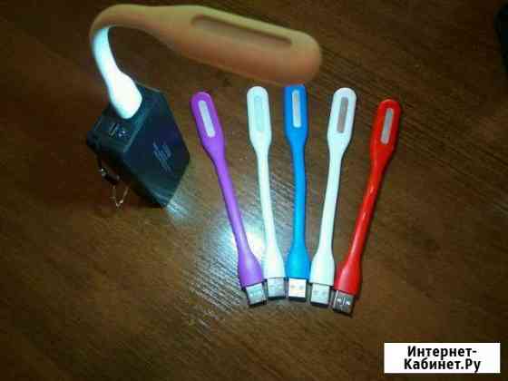 Фонарик USB гибкий Донской